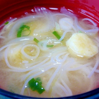 ♥　そうめん入り！　さつま芋＆玉ねぎのお味噌汁　♥